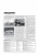 Hyundai Santa Fe 2012г. Книга, руководство по ремонту и эксплуатации. Монолит