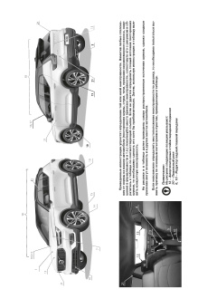 Volvo XC40 с 2018 г. Книга руководство по ремонту и эксплуатации. Монолит