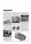 Ford Kuga  c 2008 Книга, руководство по ремонту и эксплуатации. Монолит