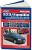 Mazda 323, Familia 1994-1998 бензин. Книга, руководство по ремонту и эксплуатации автомобиля. Профессионал. Легион-Aвтодата
