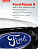Ford Focus 2 с 2004г .Книга, руководство по ремонту и эксплуатации. За Рулем