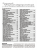 ИЖ 2126 - 261, 2717 - 171 с 1999-2005 гг. Книга, руководство по ремонту и эксплуатации. Третий Рим