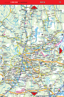 Атлас автодорог пятикилометровка Европейская часть России (малый)