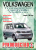 Volkswagen Transporter T5 c 2003. Книга, руководство по ремонту и эксплуатации. Чижовка