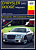 Chrysler 300С, Dodge Magnum с 2004. Книга руководство по ремонту и эксплуатации. Арус