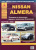 Nissan Almera 2000-2006. Книга, руководство по ремонту и эксплуатации. Атласы Автомобилей