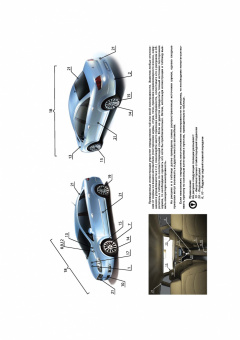 Fiat Linea  c 2007г. Книга, руководство по ремонту и эксплуатации. Монолит