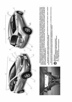 Nissan Note c 2013г., рестайлинг 2016г. Книга, руководство по ремонту и эксплуатации. Монолит
