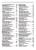 УАЗ Хантер, UAZ Hunter, UAZ 469  с 2003г. и с 2010г. Книга, руководство по ремонту и эксплуатации. Третий Рим