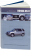 Honda CR-V с 1995-2001гг. Праворульные. Книга, руководство по ремонту и эксплуатации. Автонавигатор
