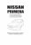 Nissan Primera (P11) с 1995-2001. Книга, руководство по ремонту и эксплуатации. Автонавигатор