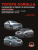 Toyota Corolla  2001-2006., рестайлинг 2004. Книга, руководство по ремонту и эксплуатации. Монолит