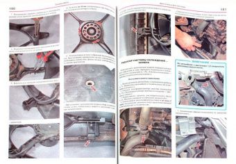 Daewoo Matiz с 1998г. Книга, руководство по ремонту и эксплуатации. Цветные фотографии. МирАвтоКниг