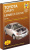 Lexus ES300 / Lexus ES330 / Toyota Camry 2002-2005 г. Книга, руководство по ремонту и эксплуатации. Алфамер