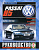 Volkswagen Passat B5 с 1997. Дизель. Книга, руководство по ремонту и эксплуатации. Чижовка