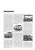 Porsche Cayenne (958) с 2011, рестайлинг 2014г. Книга, руководство по ремонту и эксплуатации. Монолит