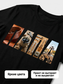 Футболка оверсайз с принтом черная Папа