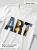 Футболка оверсайз с принтом белая ART