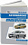 Nissan AD / Wingroad  с 1999-2005г. Книга, руководство по ремонту и эксплуатации. Автонавигатор
