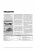 Range Rover Evoque с 2011г. Книга, руководство по ремонту и эксплуатации. Монолит