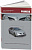 Nissan Primera P12 с 2001. Книга, руководство по ремонту и эксплуатации. Автонавигатор