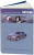 Nissan Skyline c 1998-2001 Книга, руководство по ремонту и эксплуатации. Автонавигатор