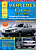 Mercedes-Benz E-класс  W210 / AMG 1995-2003. Книга, руководство по ремонту и эксплуатации. Атласы Автомобилей