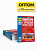 Комментарии к правилам дорожного движения 2026. Третий Рим. Оптом от производителя