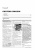 Suzuki Jimny с 2018г. Книга, руководство по ремонту и эксплуатации. Монолит