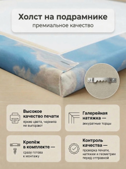 Авторская интерьерная картина на холсте с объёмным декором ручной работы "Йорк с голубым бантом", синтетический холст, подрамник сосна, 60_60
