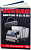 Двигатели Nissan FD35 /  FD35T Книга, руководство по ремонту. Автонавигатор