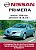 Nissan Primera (P12) с 2001г. Книга, руководство по ремонту и эксплуатации. АртСтиль
