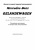 Mercedes Gelandewagen W463 1989-2005. Книга, руководство по ремонту и эксплуатации автомобиля. Легион-Aвтодата
