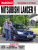 Mitsubishi Lancer Classic. Книга инструкция по обслуживанию. За Рулем