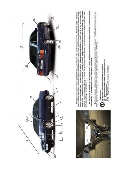 Audi 100, Audi A6, Avant, Quattro с 1990-1997гг. Книга, руководство по ремонту и эксплуатации. Монолит